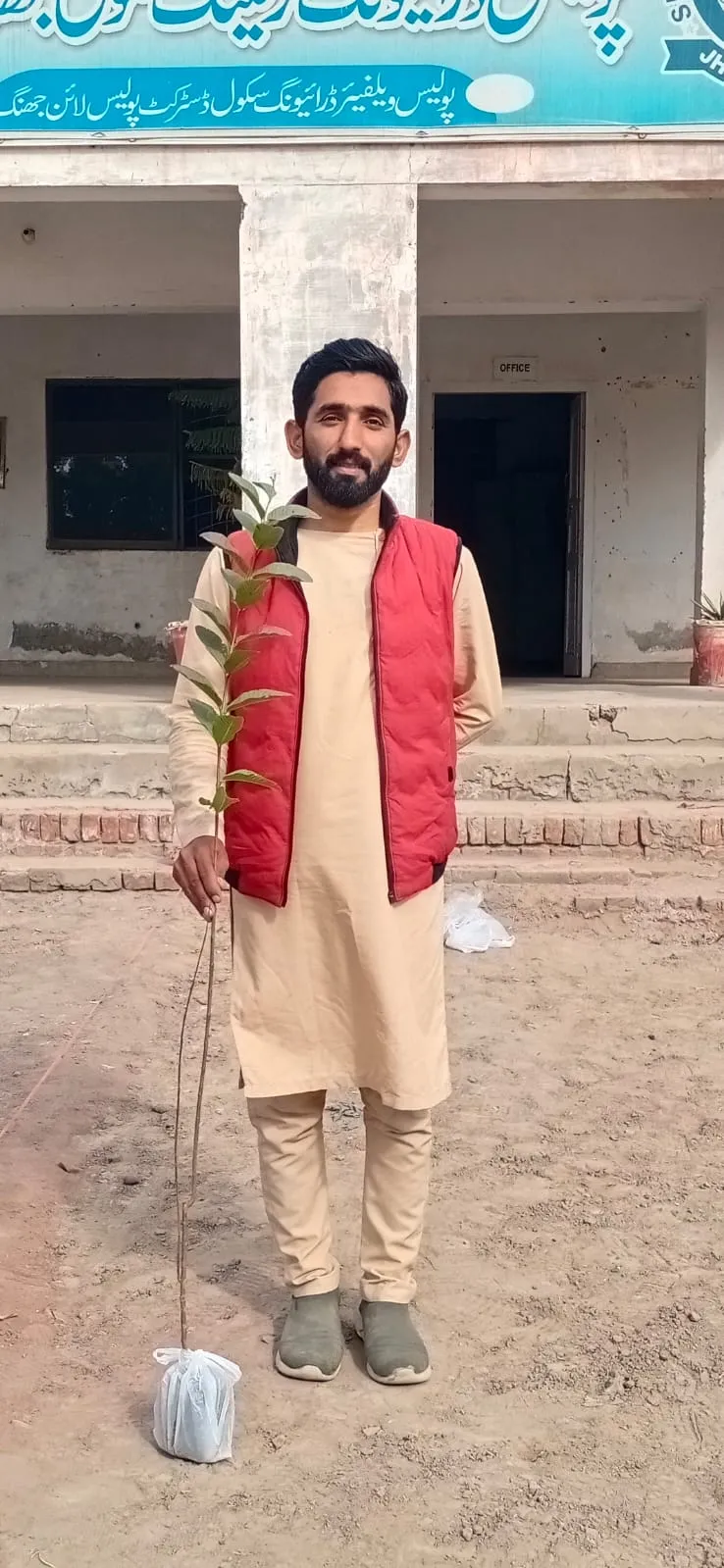 Green Seekers Activity